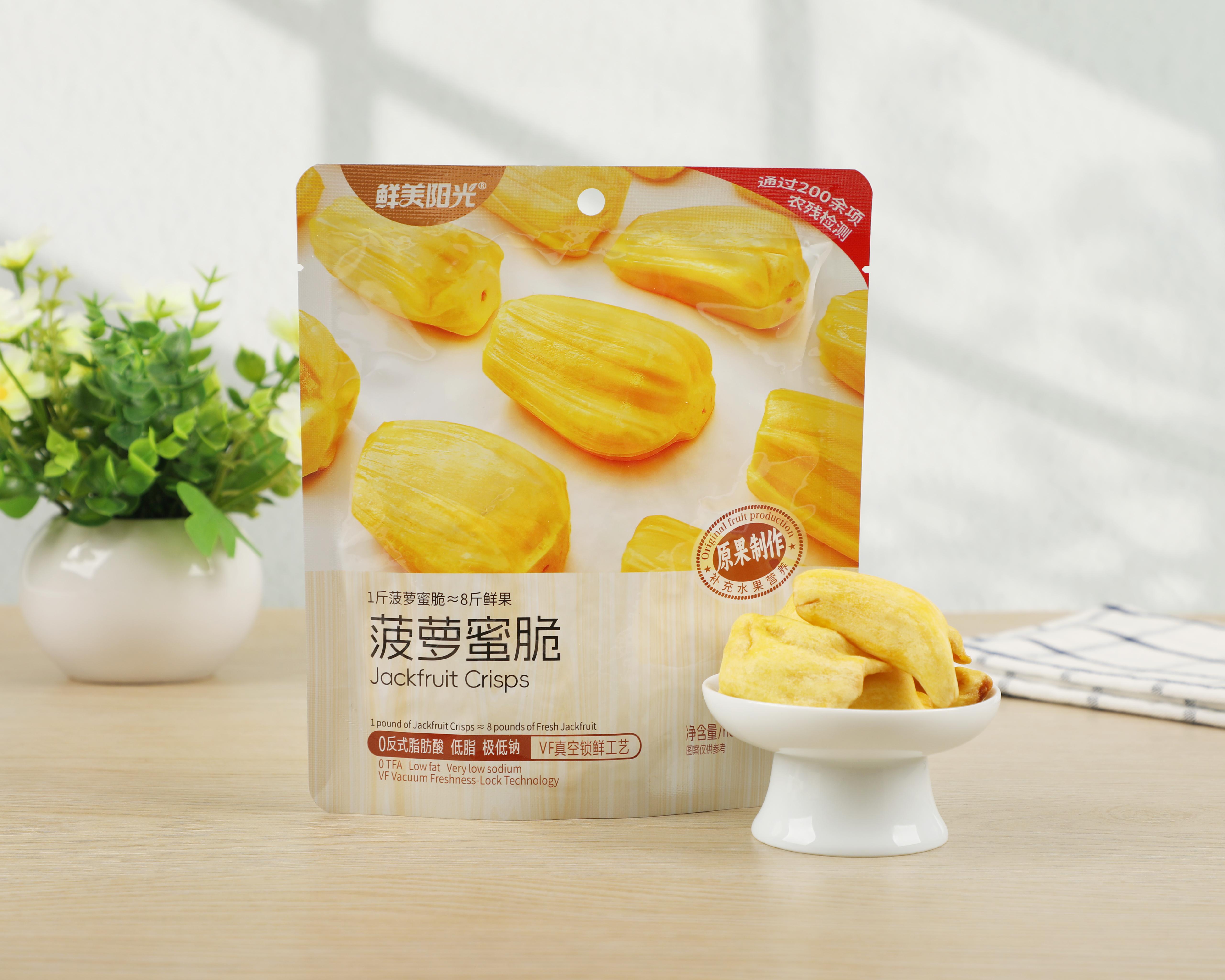 冻干菠萝蜜脆