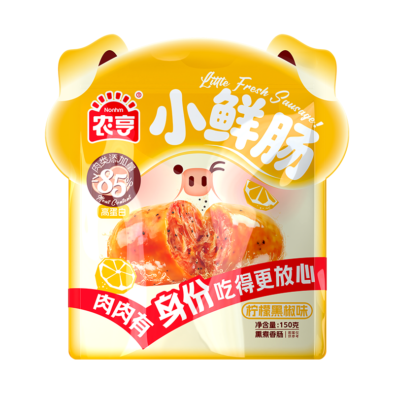 150克農亨小鮮腸（檸檬黑椒味）