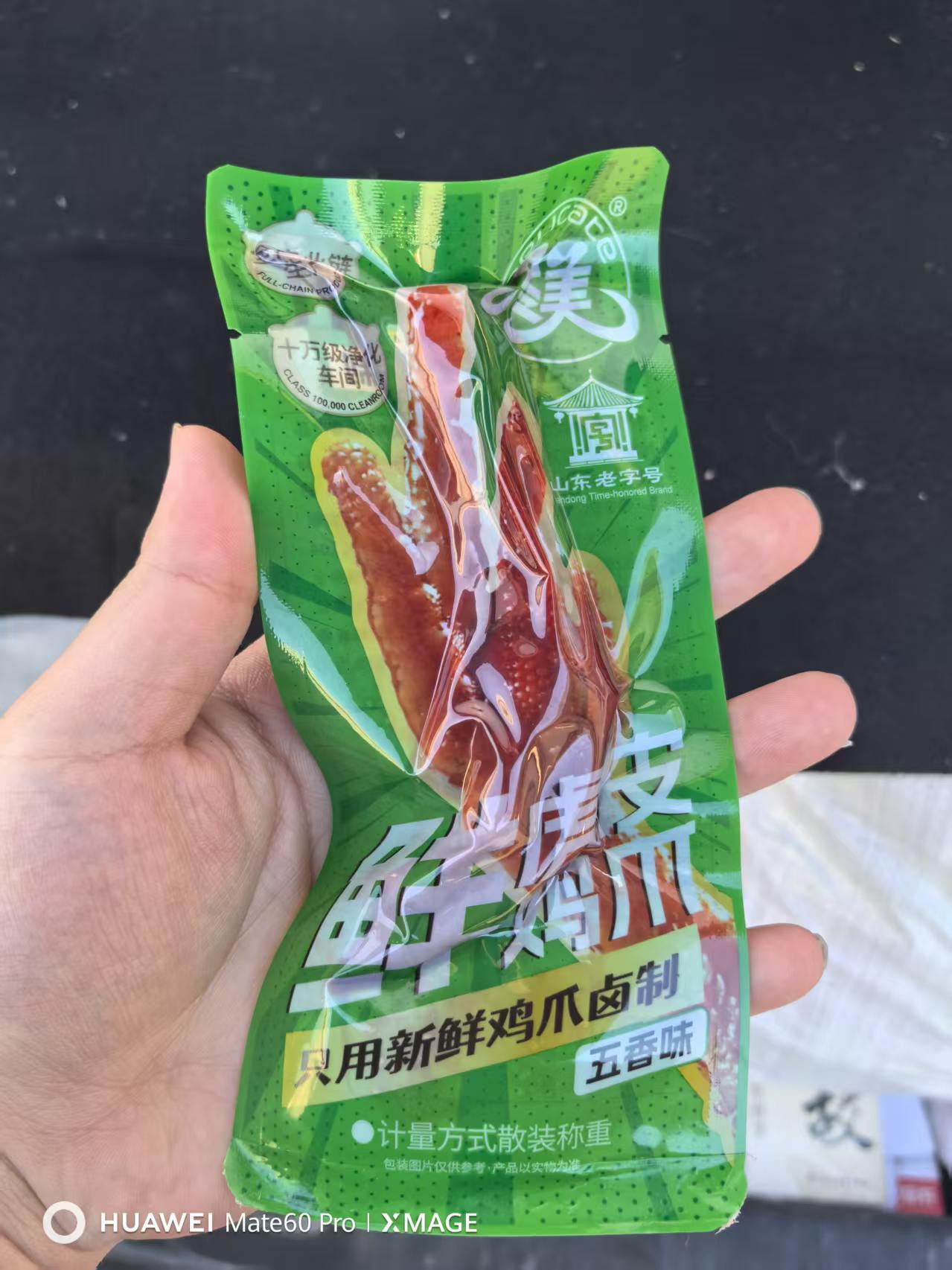 ad22a66a2cf3219ec55bec7e23ff5053.jpg