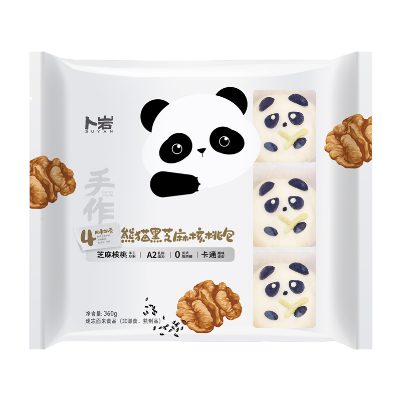 Buyan Panda Black Sesame Walnut Bun 36
