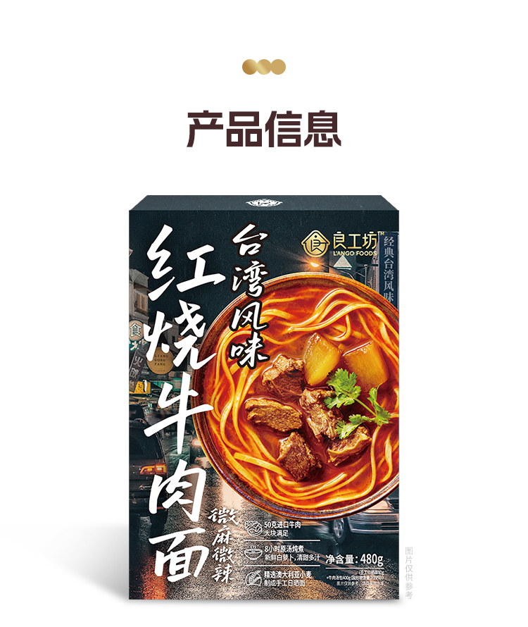 台湾_10.jpg