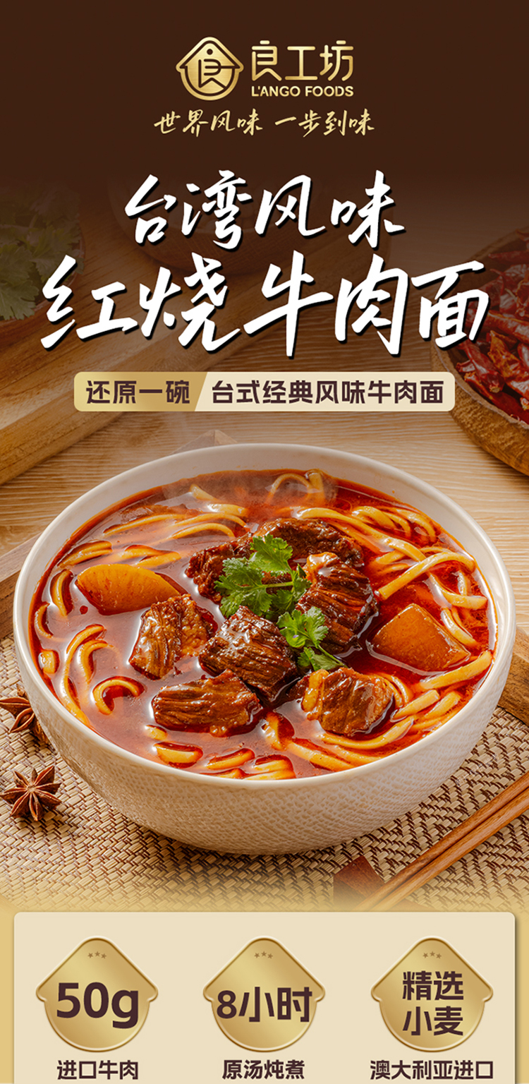 台湾_01.jpg