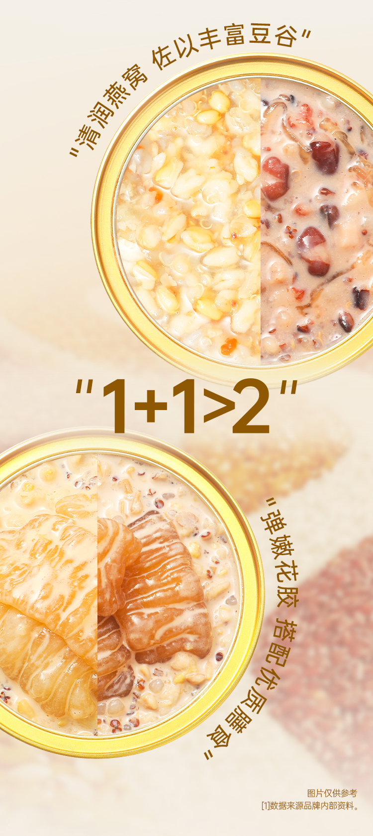 锦玉满堂_07.jpg
