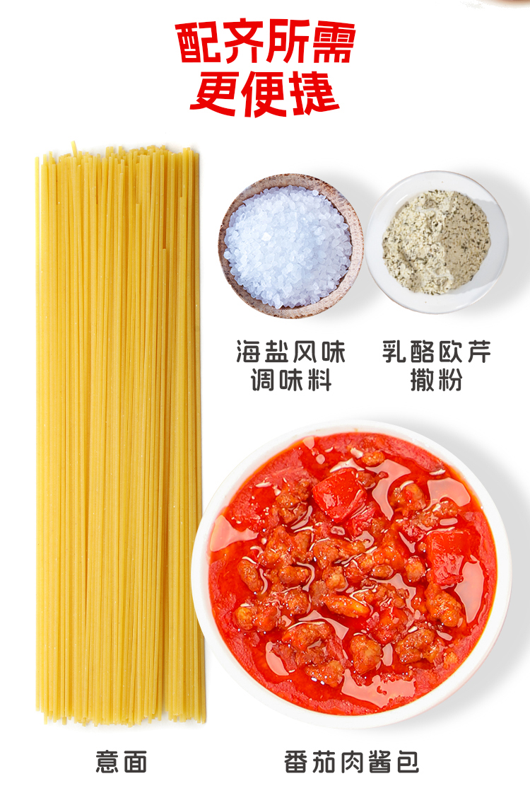 番茄_09.jpg