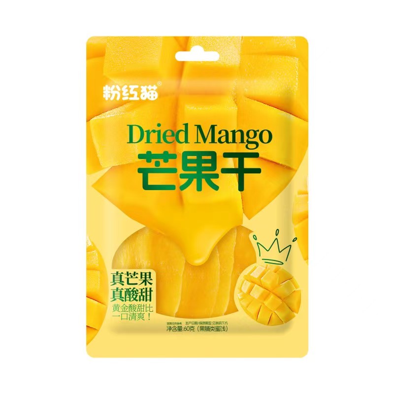 芒果干60g.jpg