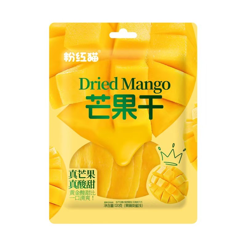 芒果干120g.jpg