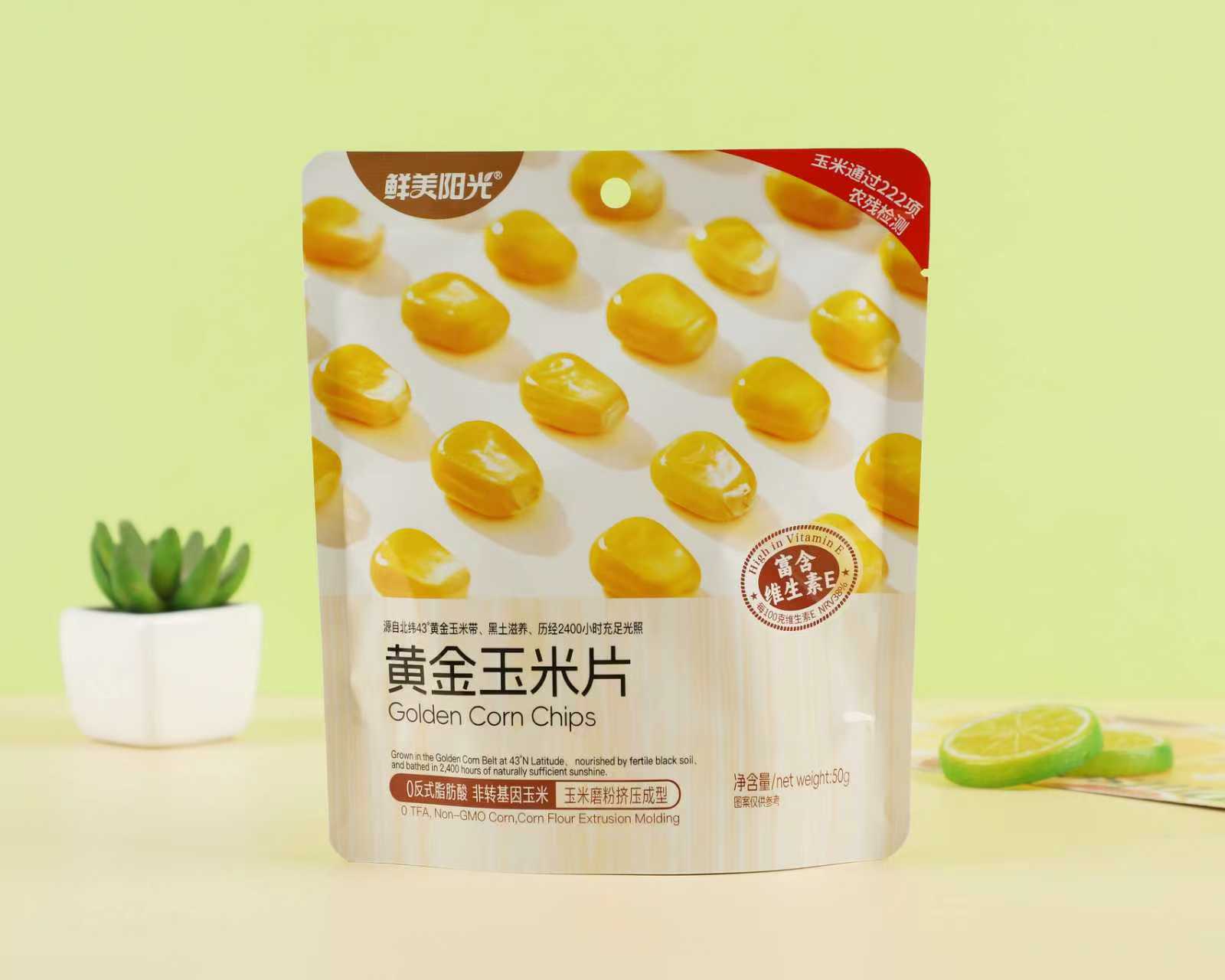 黄金玉米片