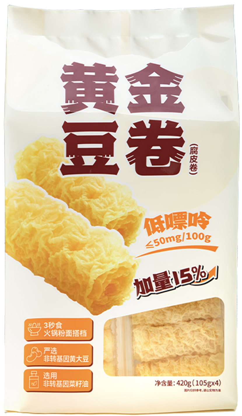 黃金豆卷（腐皮卷）