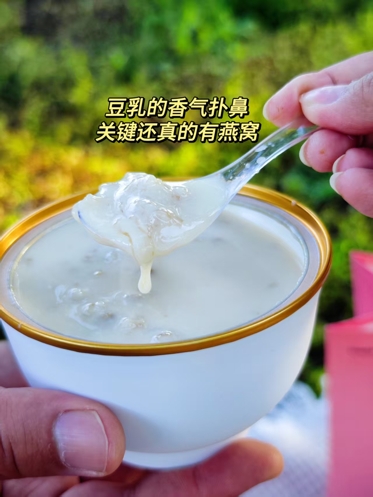 a4fc77f089fb11ac1283319835c91360.jpg