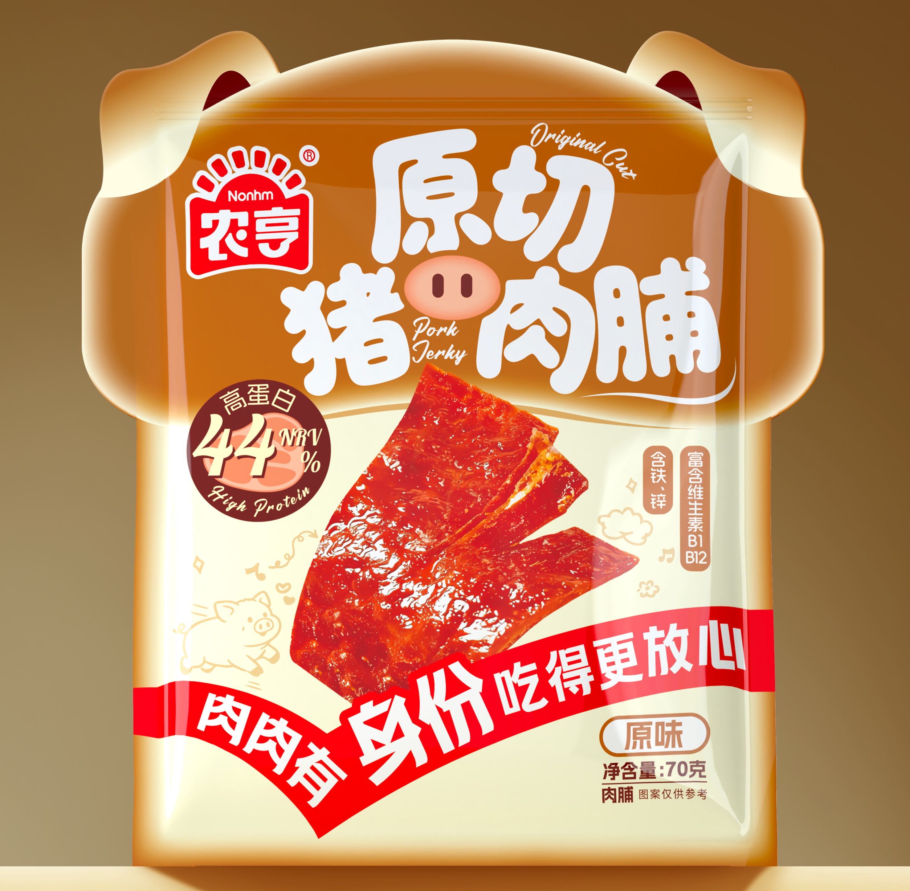 70克農亨原切豬肉脯（原味）