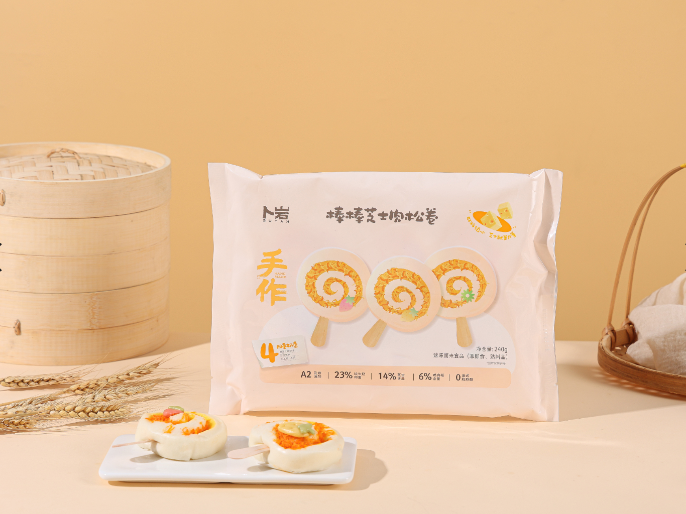 ce7e41806e40716e0c7e9476007f6ae7.png