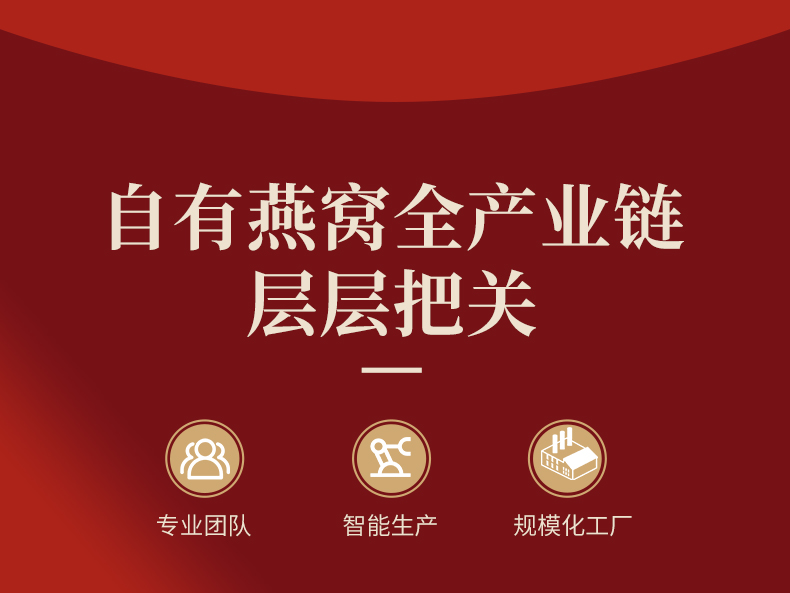 花开富贵详情_10.jpg