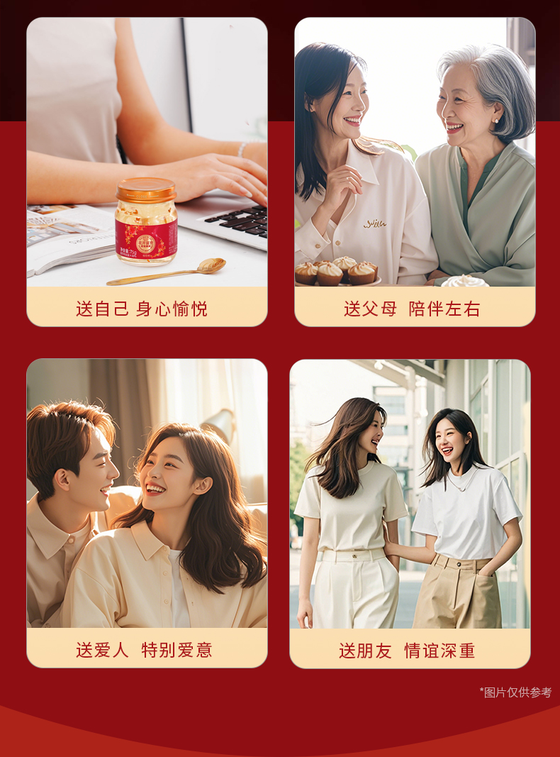 花开富贵详情_08.jpg