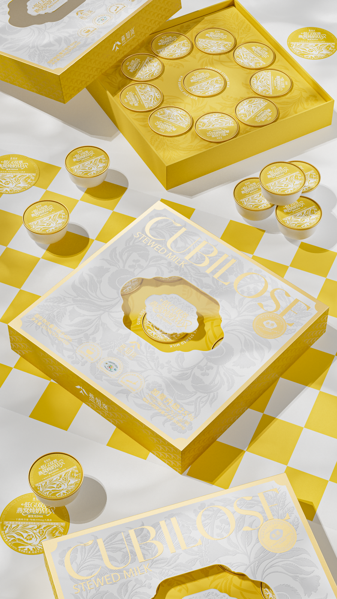 Low-GI Double Essence Bird’s Nest Milk
