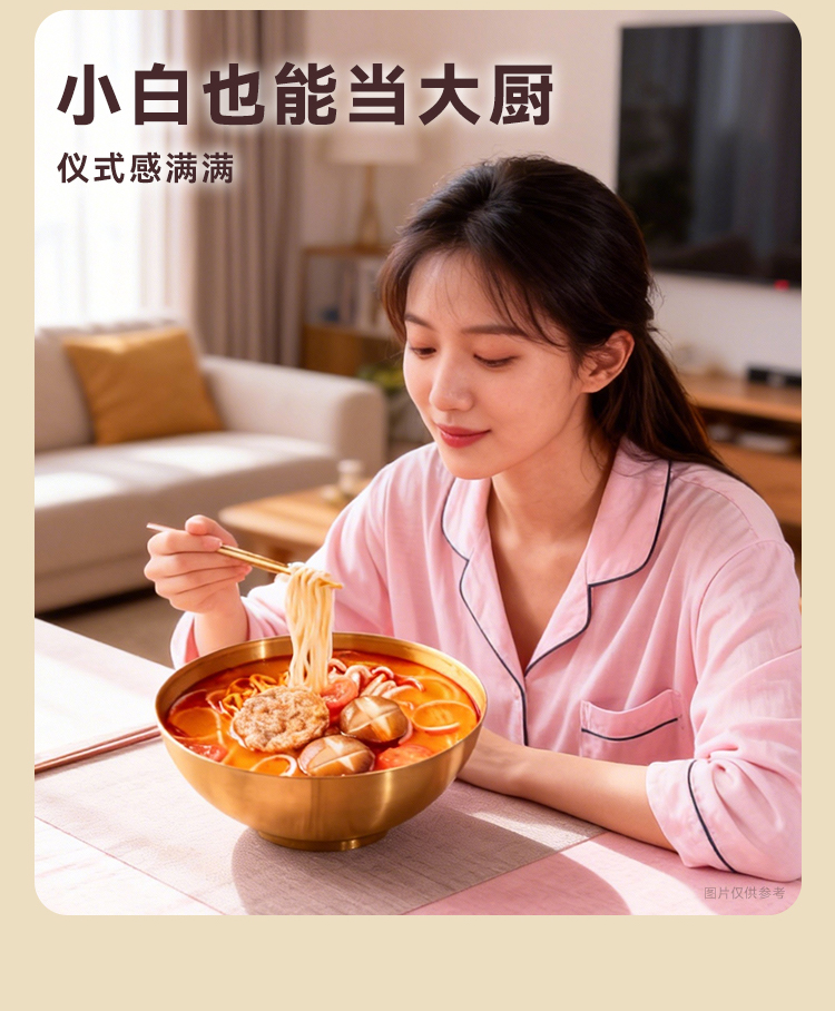 山珍_09.jpg