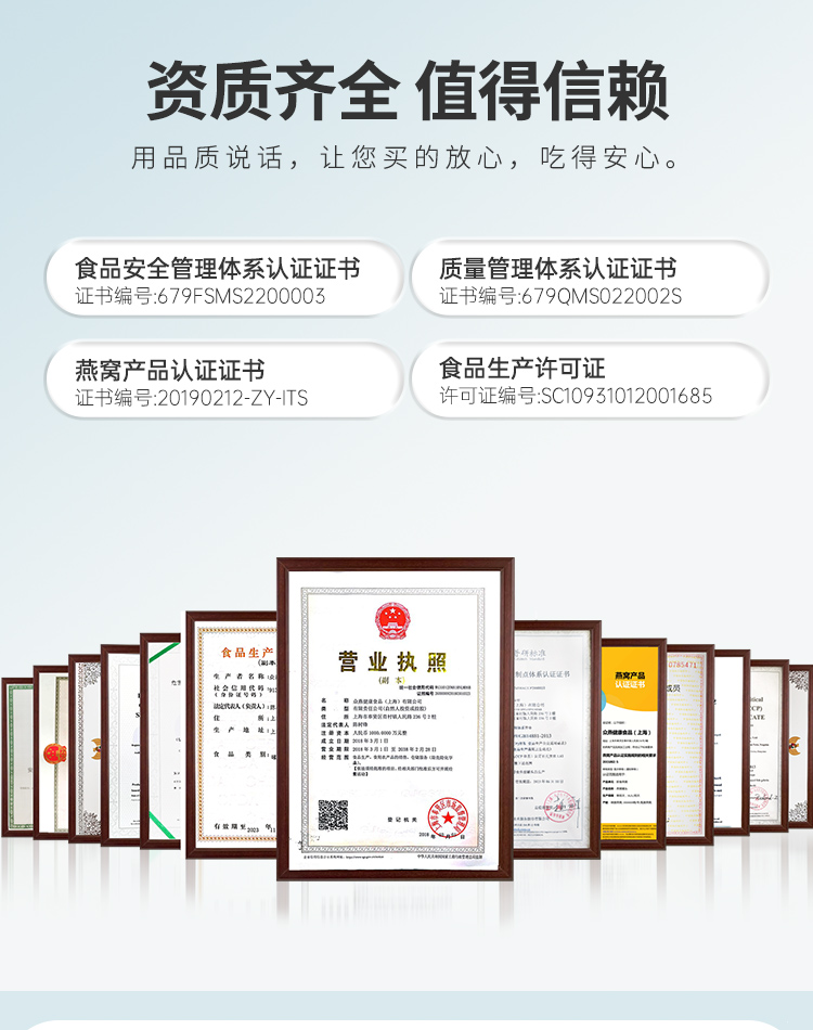 50%即食详情_10.jpg