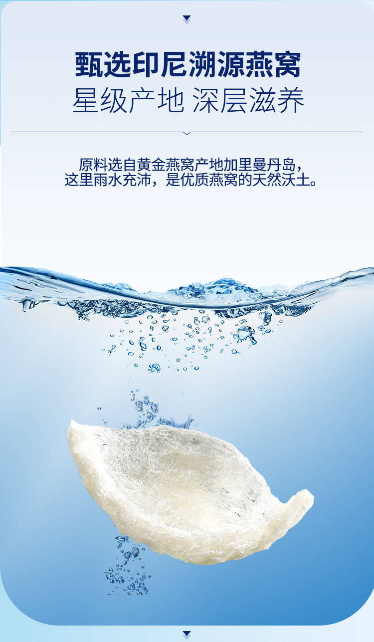 50%即食详情_03.jpg