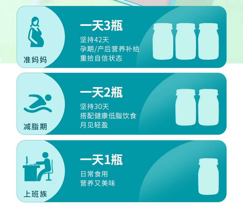 小藍瓶詳情_10.jpg