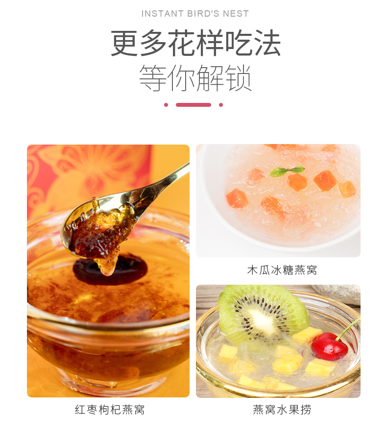 小藍瓶詳情_11.jpg
