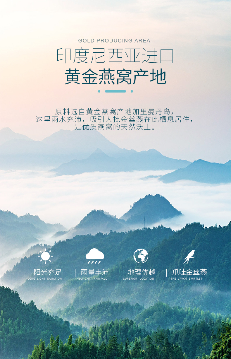 小藍瓶詳情_04.jpg