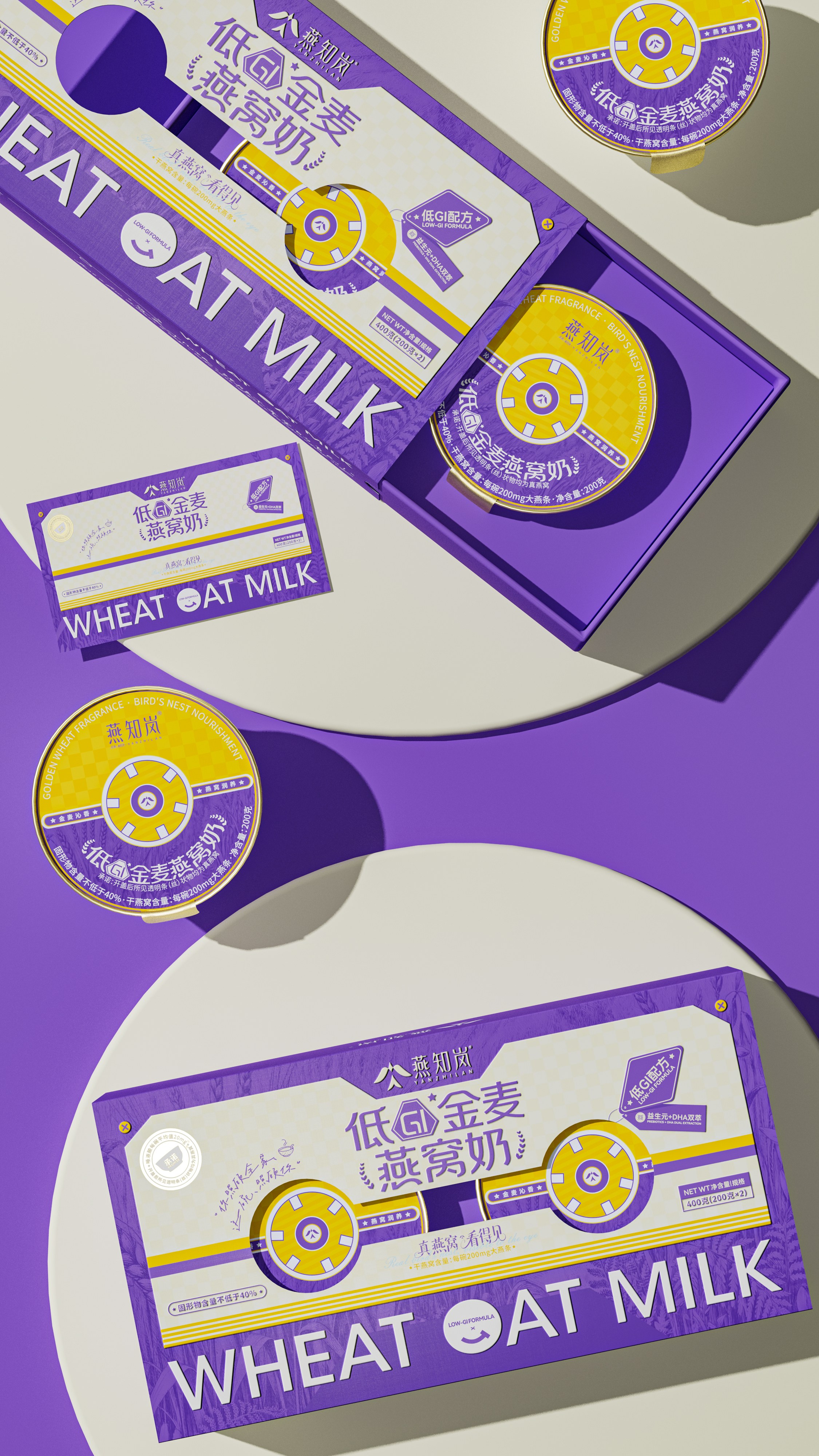 Low-GI Golden Wheat Bird’s Nest Milk