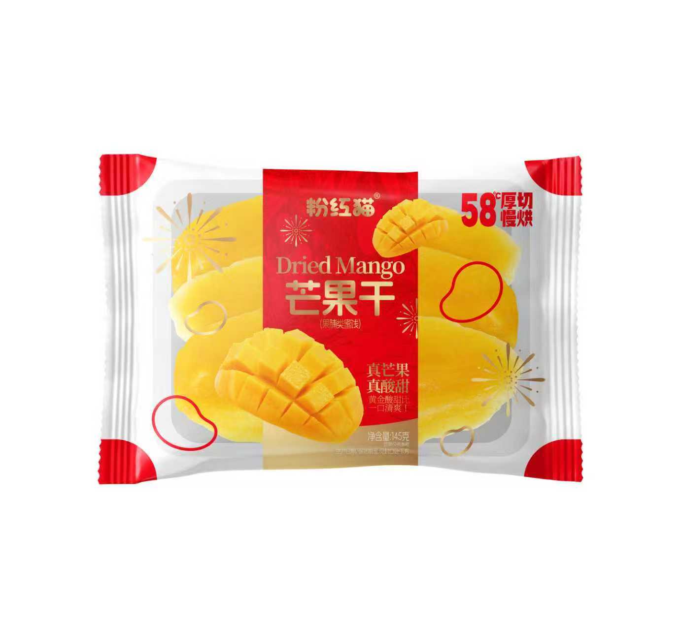 芒果干145g.jpg