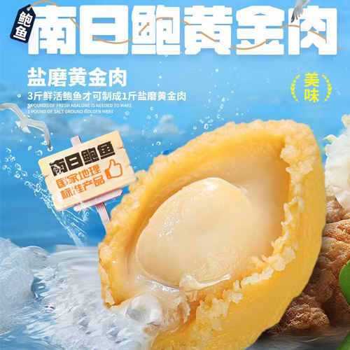 微信圖片_2026-05-09_175556_876.jpg