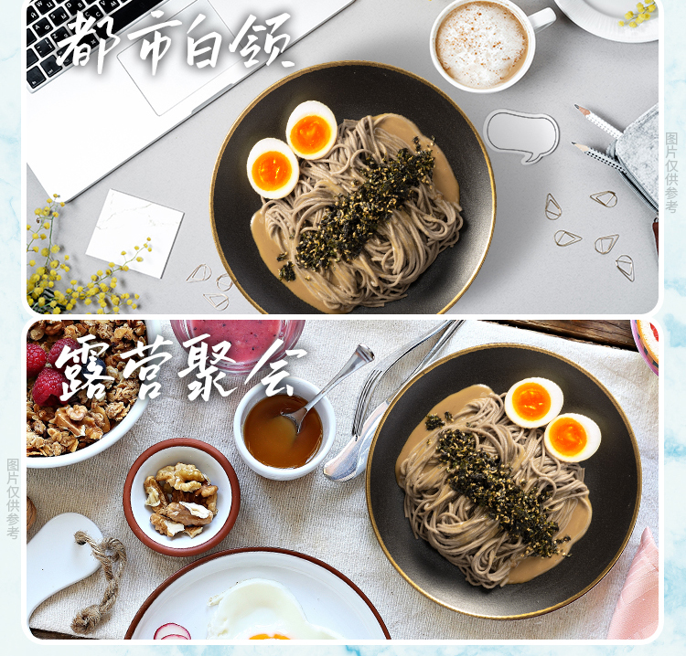 荞麦面_06.jpg
