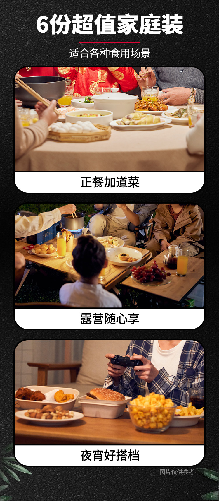 包浆豆腐_07.jpg