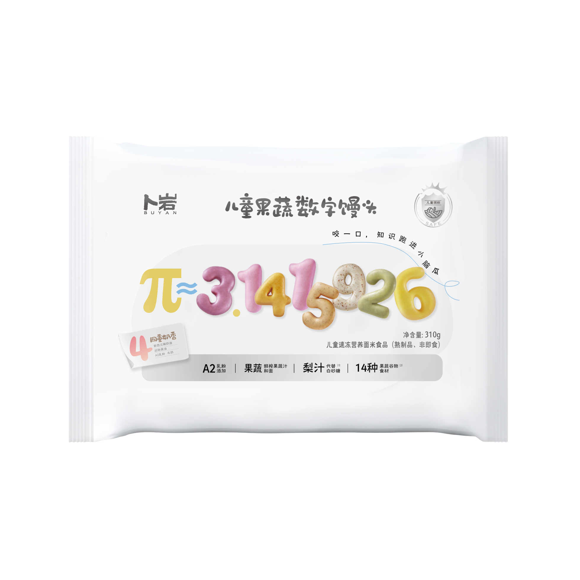 卜巖兒童果蔬數字饅頭310g