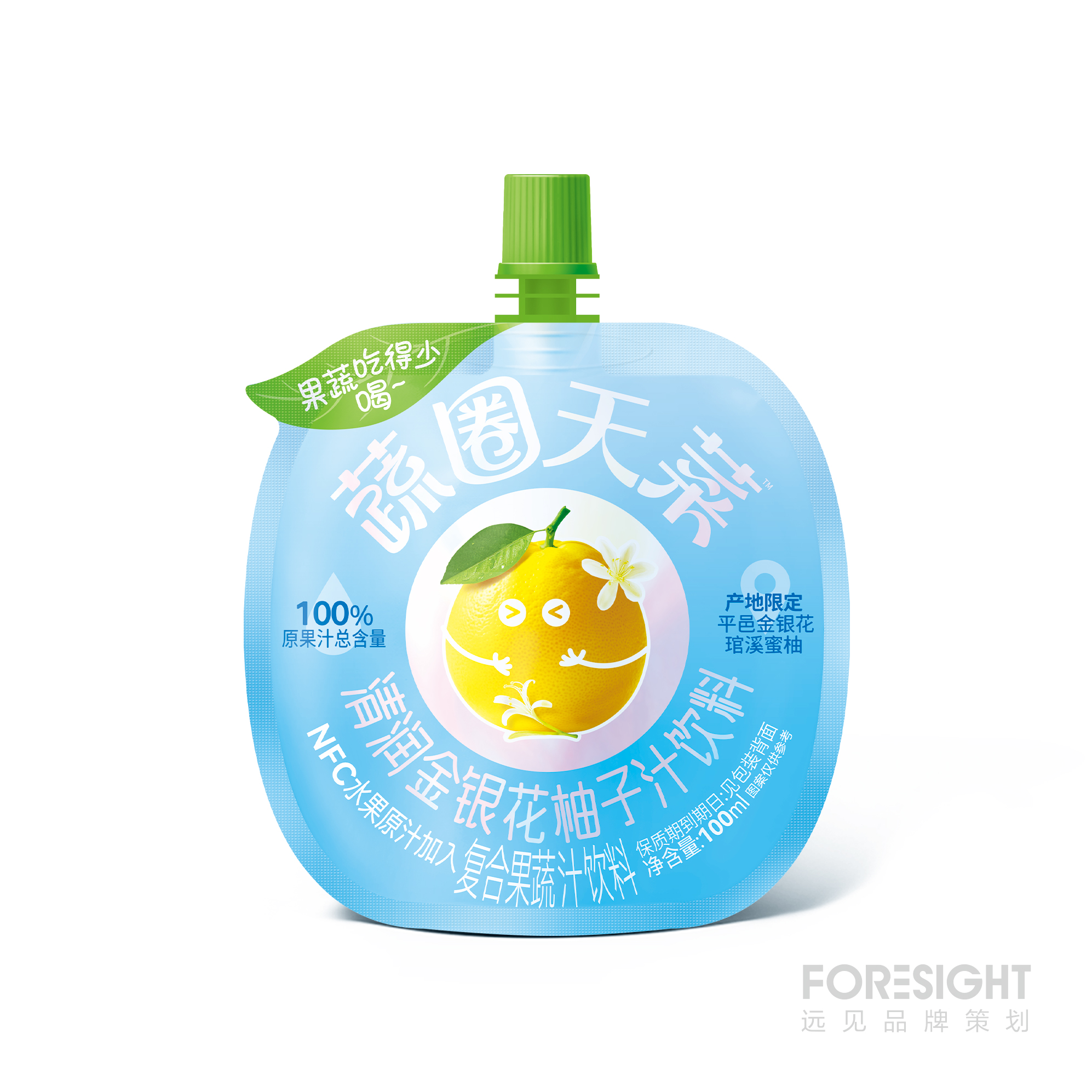 100毫升蔬圈天菜清潤金銀花柚子汁