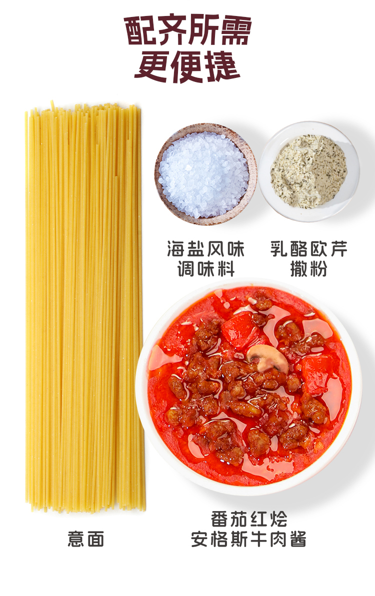 红烩_08.jpg
