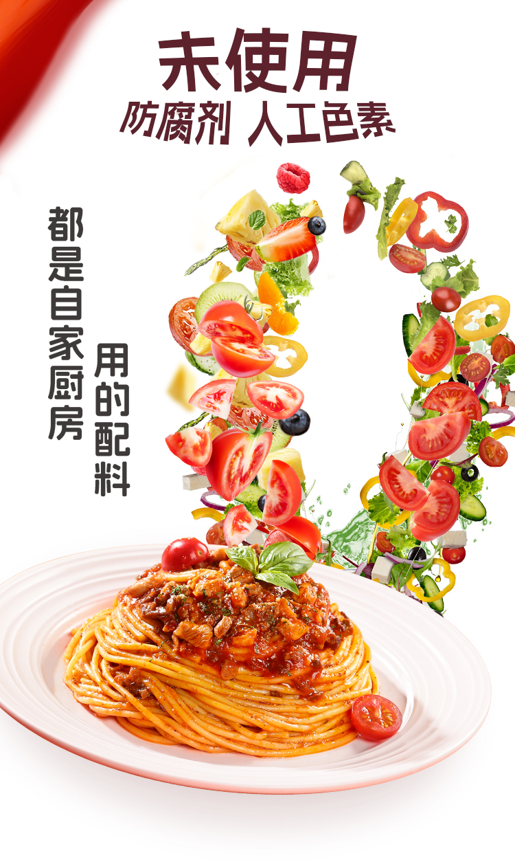 红烩_07.jpg