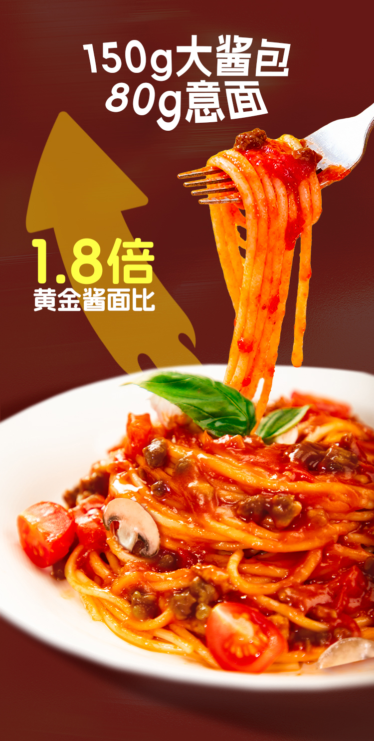 红烩_04.jpg