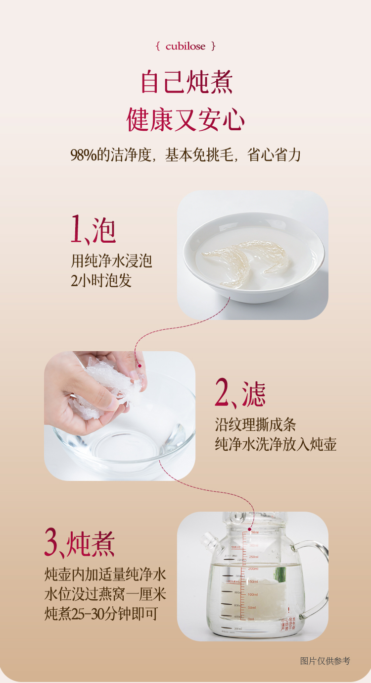 8.4切片_08.jpg
