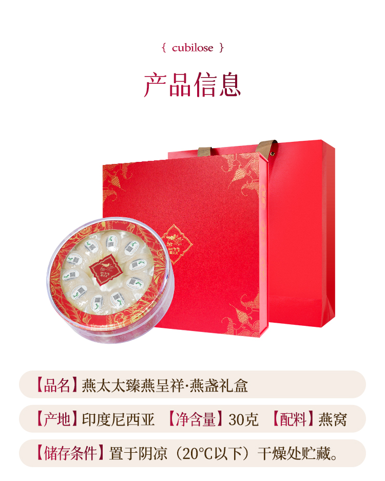 8.4切片_11.jpg