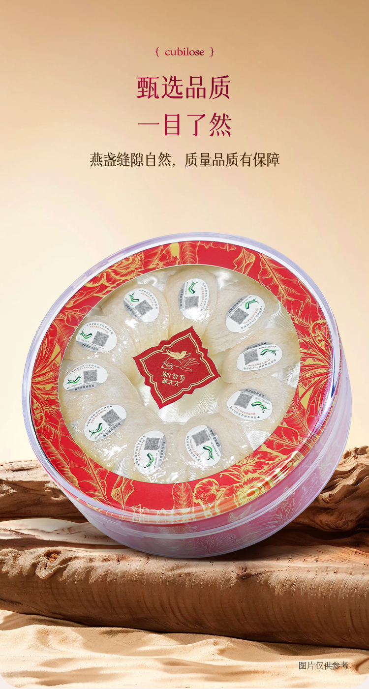 8.4切片_07.jpg