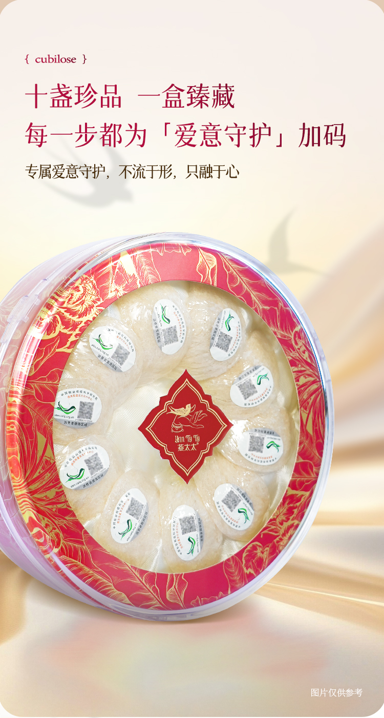 8.4切片_03.jpg