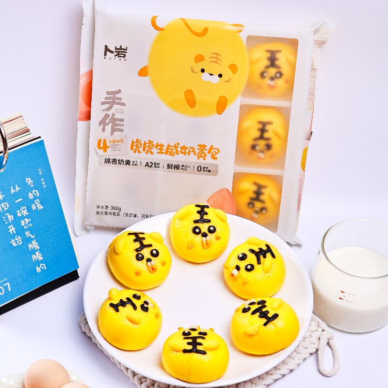 6974625810464-6.JPG