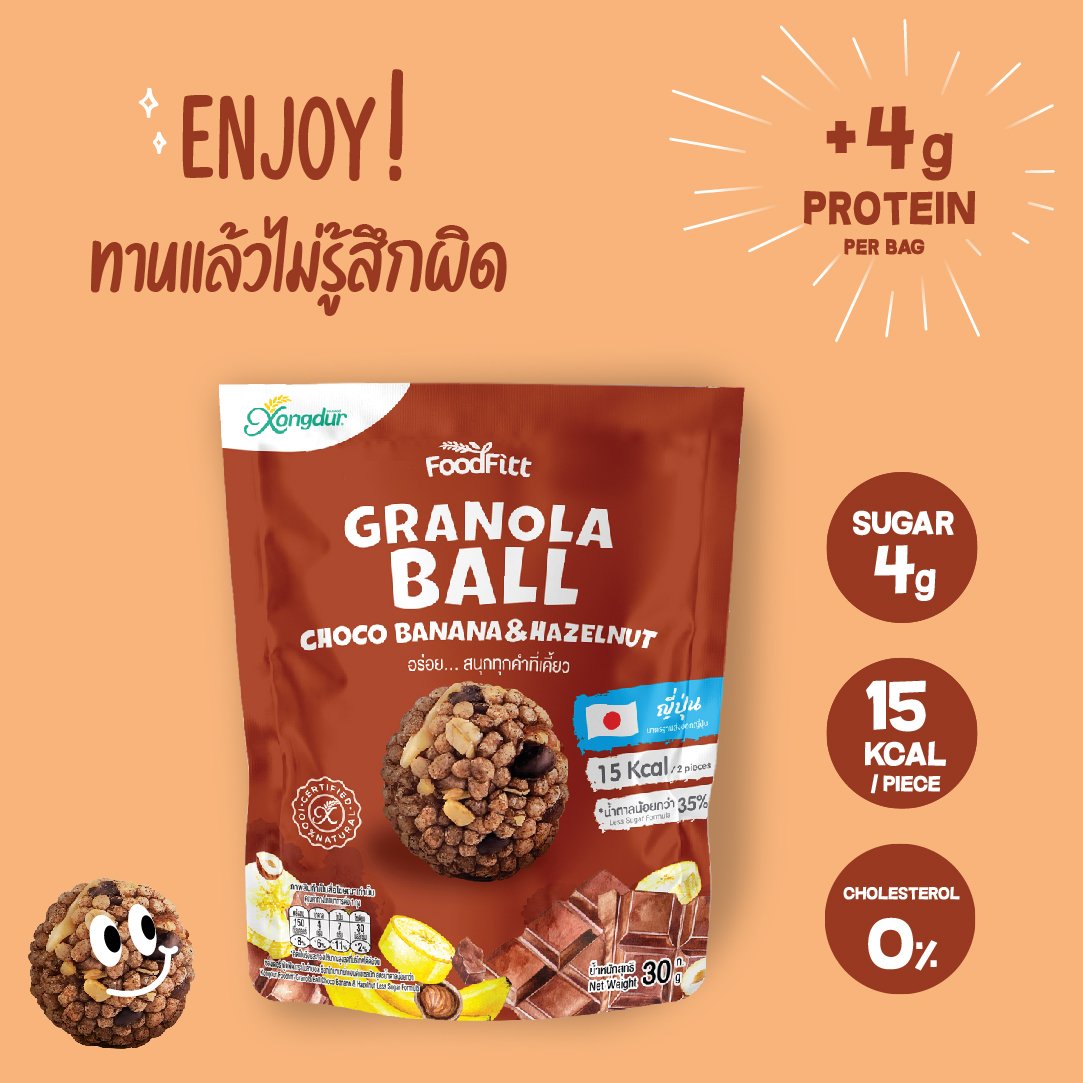 Granola Ball Choco Banana & Hazelnut