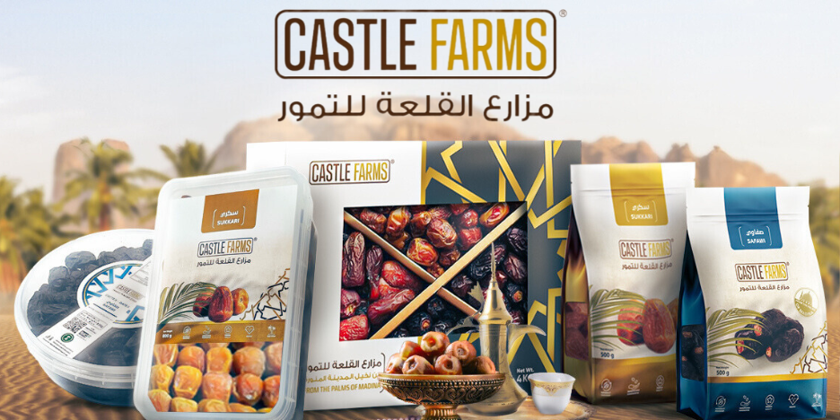 Finest Saudi Dates