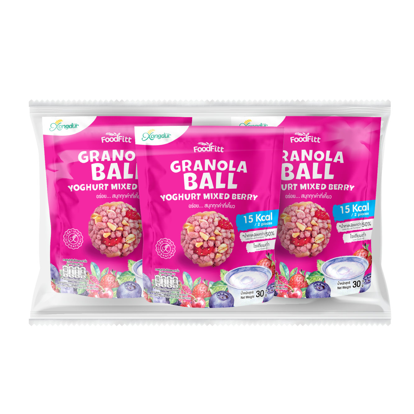 Granola_Ball_แพ็ค_3_02.png