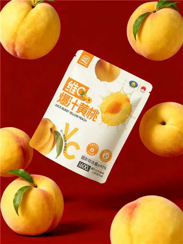 Vitamin C Juicy Yellow Peach
