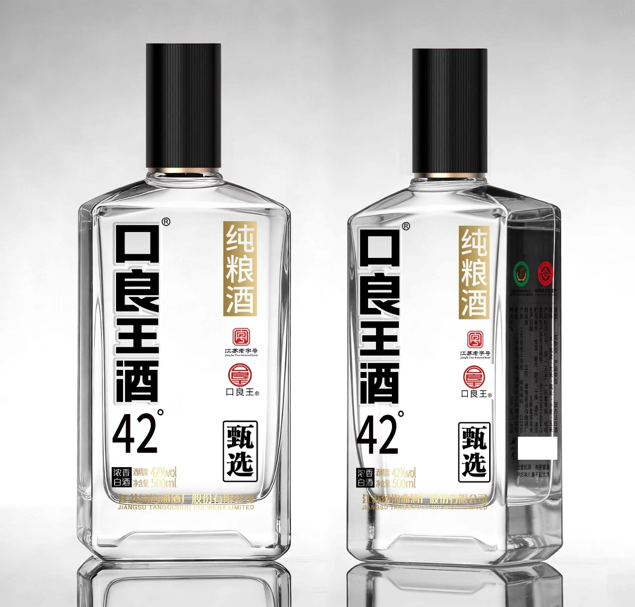 甄选.jpg