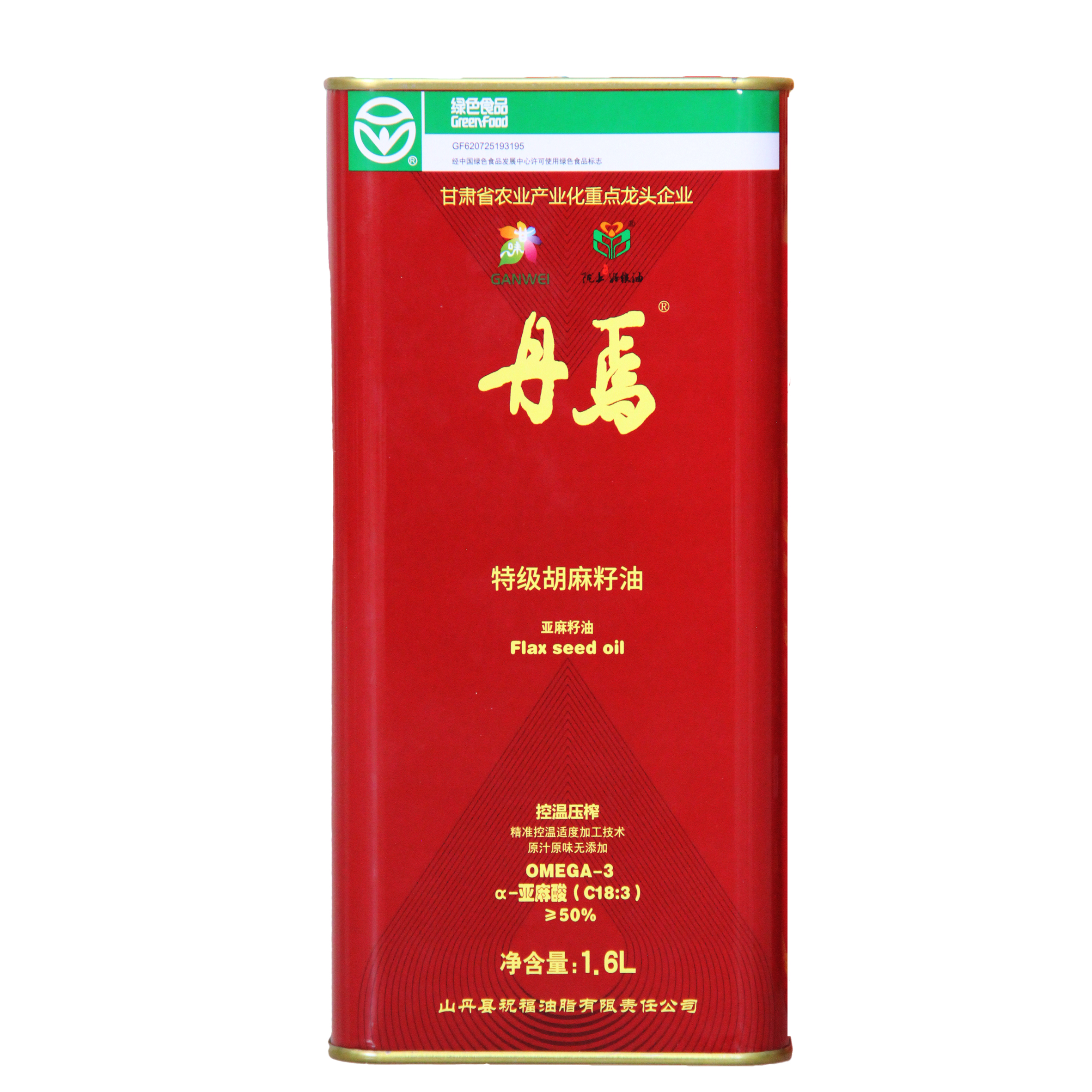 特級胡麻籽油單瓶.jpg