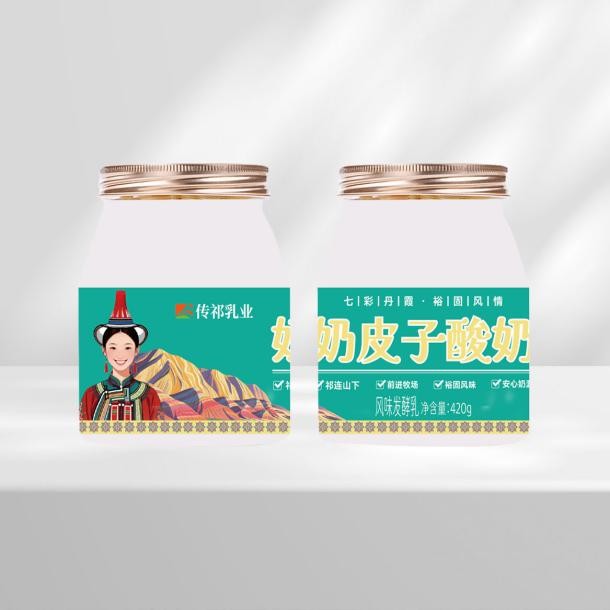 傳祁乳業奶皮子酸奶