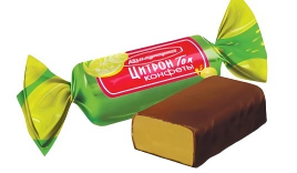 「Citron」牌糖衣糖果