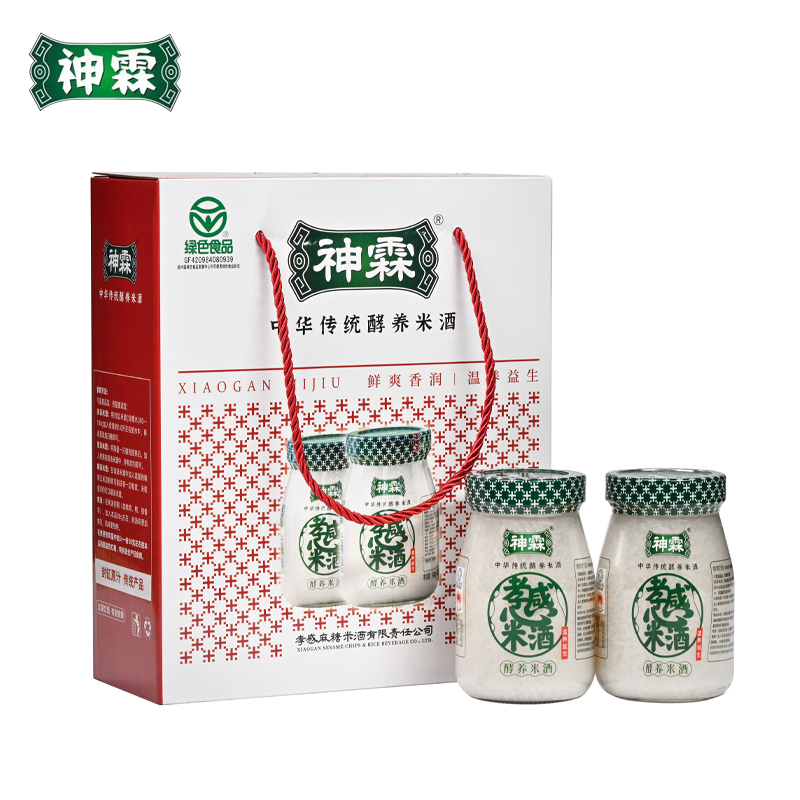封缸提式米酒.jpg