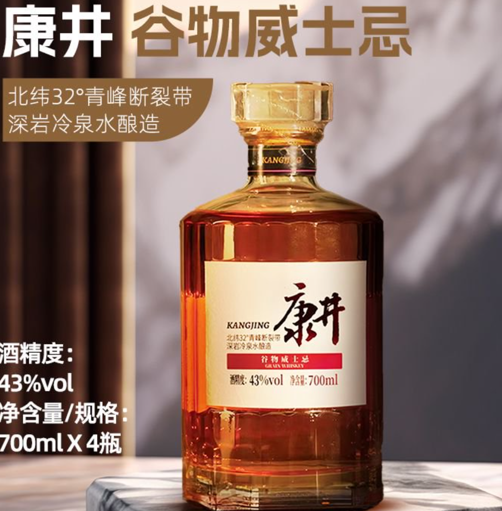 屏幕截图 2026-05-11 142827.png