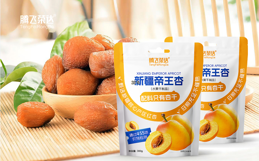 新疆帝王杏300g袋裝
